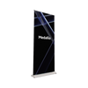 33.5" Retractor Double-Banner Kit